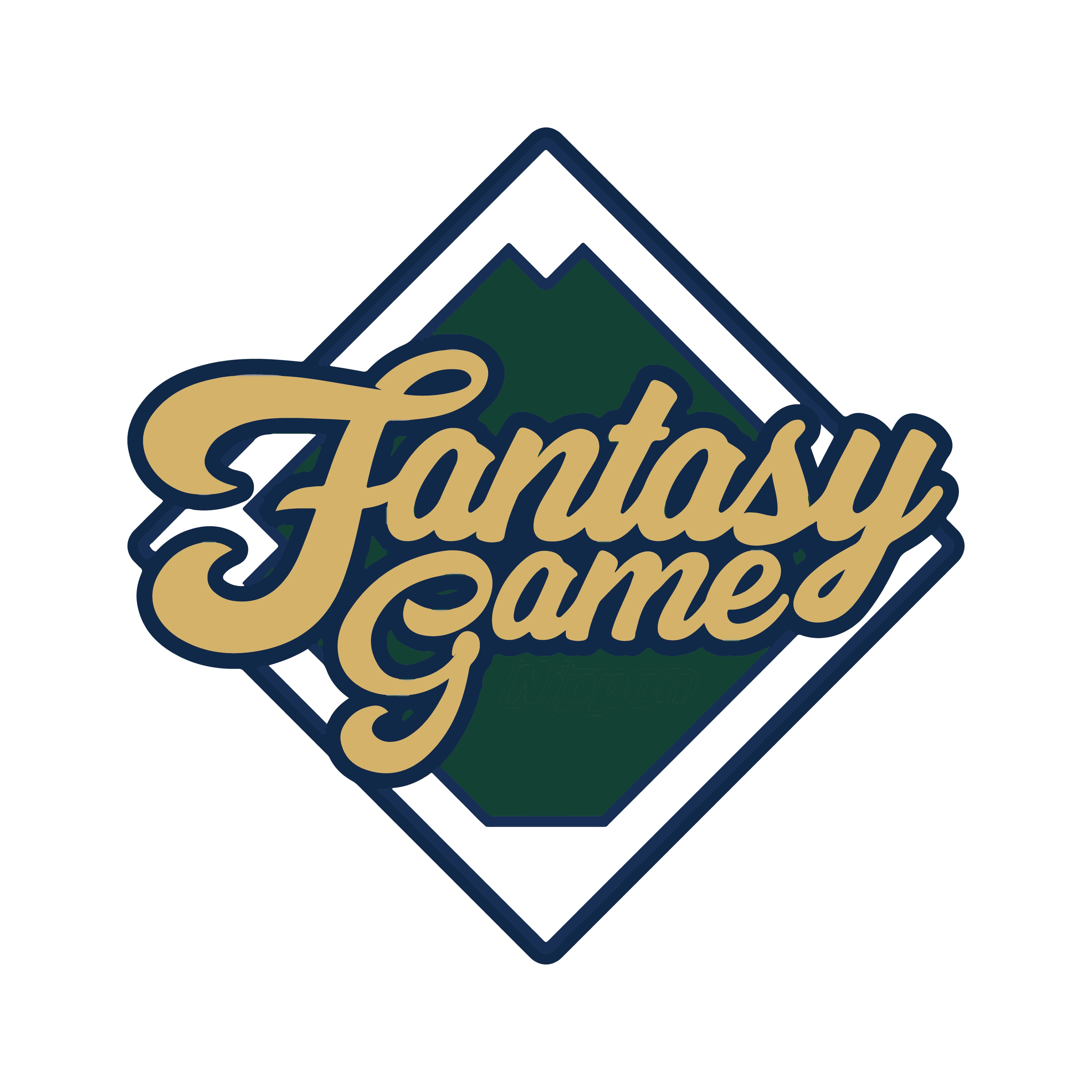 Fantasy Sport / Home